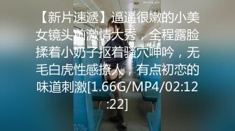 [MP4]STP29413 风骚颜值网红小姐姐！单腿黑丝黄瓜磨骚穴！掰开肥穴特写，黄瓜洞口磨蹭，娇喘呻吟骚的很 VIP0600