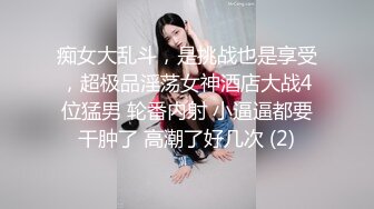 [MP4]牛仔短裤大长腿贫乳美女和炮友居家啪啪，近距离特写口交舔屌，翘起屁股舔逼后入撞击美臀，毛毛修剪过掰穴诱人