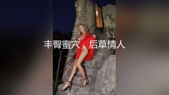 STP32204 新人下海甜美少女！和小男友激情操逼！騎乘位爆操緊致騷穴，抱著大屁股深插，肉感身材非常耐操