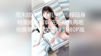 猥琐小伙偷拍漂亮小女友撒尿 少毛的极品