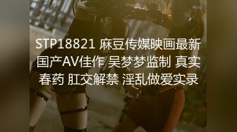 蜜桃传媒原创华语AV品牌-东京爱情故事2 恋爱美梦 无套爆操中出蜜桃女神陈圆圆