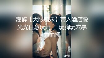 老婆大屁股超给力