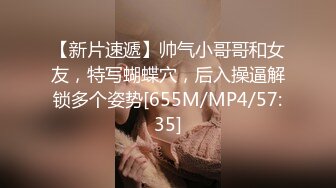 [2DF2] 约了个白衣短发妹子，舔弄翘起屁股口交69姿势互舔猛操 - soav(3154820-7615636)_evMerge[MP4/165MB][BT种子]