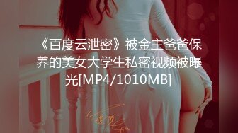 嫂子被小叔子压在化妆台前啪啪 不敢叫出声 老公就在房间里[MP4/137MB]