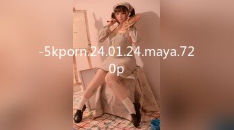 -5kporn.24.01.24.maya.720p