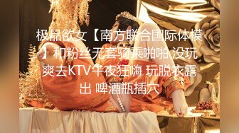 十月强档星空传媒XKVP160禁忌母子乱伦妈妈车祸孝子用大屌肛交唤醒植物人母亲