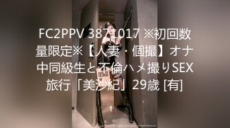 韵味熟女人妻深喉吃鸡啪啪 被两黑祖宗大肉棒三洞全开 骚逼菊花同时双插舒爽至极 最后颜射吃精