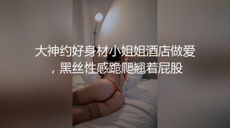 白马是鹿 (3)