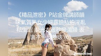 [MP4]STP30636 國產AV 星空無限傳媒 XKQP015 新婚少婦婚前和網友無套瘋狂做愛 董悅悅 VIP0600