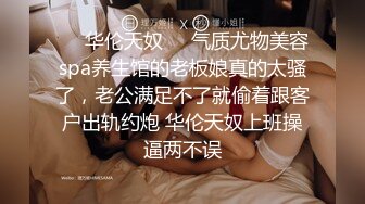 Marriedpussy-反差-强推-空姐-上海-淫语-白丝-约炮