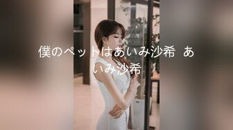 星空无限传媒 xkqp-54 犯错女下属用湿润小穴让领导息火-董悦悦