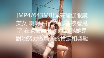 STP31787 天美传媒 TMQ010 用肉棒强奸不爱读书的妹妹 斑斑