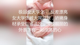 [MP4/586MB] 『真正无码流出』FC2PPV1521737写真出道女神-朝美穗香mihiro 女神早期作品很青涩 拍摄手法唯美 偶像剧视角