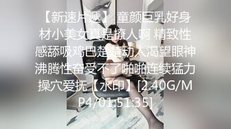 糖心出品【lingxi林夕】寂寞人妻的性保健按摩