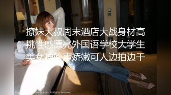 【传说中的男士美容店】熟女按摩师的隐藏服务直接插入内射SEX 12