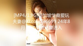 afchinatvBJ奥琳_20190906Kream编号A522E18A