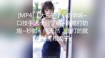 【仙气嫩模❤️私拍】 Jia✨ 超顶40美金韩国高端摄影 肛塞尾巴宠物女友 唤醒原始性欲 1亿像素凸激乳粒嫩穴细腻毛孔[4.2G/MP4/1:10/RF]