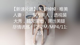 [MP4]國產AV 果凍傳媒 91YCM011 約炮約到兒子老師