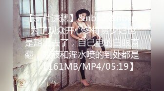 裸戏替身女演员 沈樵 3.裸戏替身『沈樵』流出第3部大尺度剧情新作-我的漂亮后妈