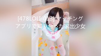 [MP4/ 1001M]&nbsp;&nbsp; SPA养生馆&nbsp;&nbsp;长腿蜜臀露脸美少妇&nbsp;&nbsp;说自己家里的老公不行&nbsp;&nbsp;只能来找小哥解火&nbsp;