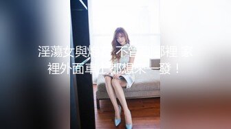 95后小女友后入，啪啪啪