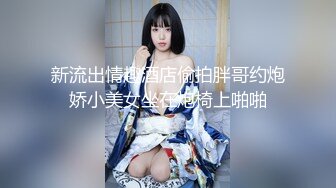 SWAG 秘高跟凉鞋控必解恋足 口交 乳交 淫语一次让你收藏 Miyukibaby