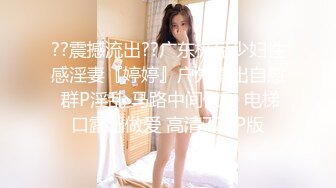 蠢沫沫漏点套图-女仆和囚