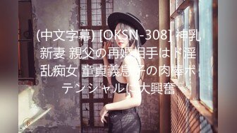 ❤️推特21万粉极品美少女潮吹萝莉公主【兔崽爱喷水】私拍完结，可盐可甜各种制服人前户外露出道具紫薇喷喷喷