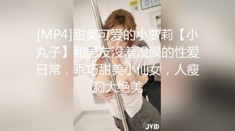 大神最新出品MJ灌醉牛仔裤白袜美女，捆绑，强制插嘴爆操