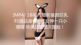 【长期订阅更新】人气反差ASMR女网黄「deerlong」OF性爱私拍 扒开豹纹内裤手指狂虐阴蒂两指入穴高潮白浆外流