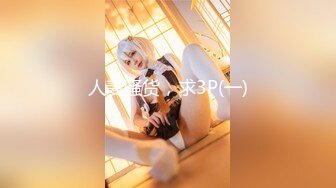 极品美乳人妻『kyara_sss』奶子又大胸型又好看，还特么巨骚，被操的时候喜欢说淫语，巨顶！美乳丰臀超反差2 (2