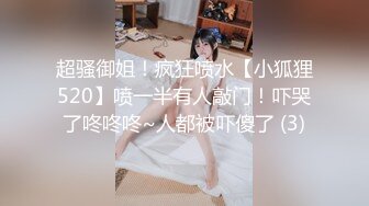 大屁股女孩被我从后面操。