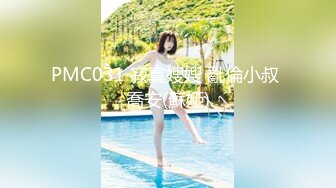 kcf9.com-超爱自慰的泰国极品美乳水蛇腰身「llomnaonao」OF私拍【第五弹】-1