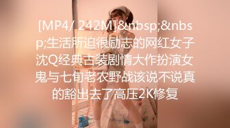 胖虎小夫三匹静香两男一女3P大战，被后入边口交翘起屁股抽插，轮换着操超胖眼镜男抬腿侧入猛操