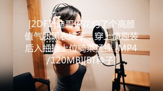 成都美女，高颜值反差【果果有点乖】大尺度插屄玩穴合集10小时(上)+生活照，这脸蛋真极品 (5)