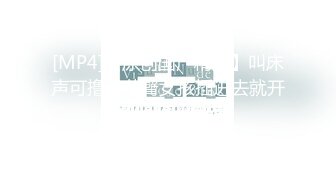 杏吧&麻豆联合出品-国产AV佳作之宅男获得与光宝盒-时间静止报复傲娇巨乳女神-高清首发精彩推荐-不容错过