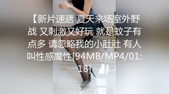 STP15202 2020最新Hegre精品大作S级性感身材亚裔美女黑人姐妹花一起浴缸内洗澡然后推油互慰画面唯美诱