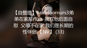 妖艳装扮女主播完美露脸啪啪，深喉包皮男后入蜜桃臀无套蒙草表情销魂