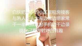 [MP4/ 1.46G] 长相甜美新人妹子居家夫妻啪啪，性感黑丝上位骑乘抽插，抬腿侧入掰穴舔逼69交