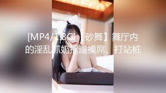 MTVQ24-EP4&nbsp;&nbsp;麻豆传媒 AV没台词 EP4 开学荒淫健检 苏语棠