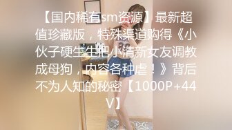 [2DF2]中年老哥性欲旺盛旅店找来两位颜值身材都不错的卖淫女玩双飞全程躺着不动闭着眼享受轮班舔吸女上 - soav_evMerge [MP4/132MB][BT种子]