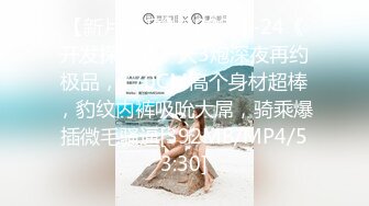 臀控熟女控✅万狼求购P站OnlyFans网红人妻S手【上海熟女猎人】私拍第三弹 定制巨乳骚母G紫薇车震野战乳交 (9)