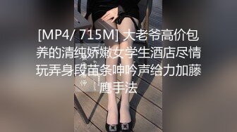 【稀缺破解摄像头】熟女VS少女看手机自慰的方式跟区别 看手机里男神解决身体需要 快速揉搓阴蒂不停呻吟 (3)