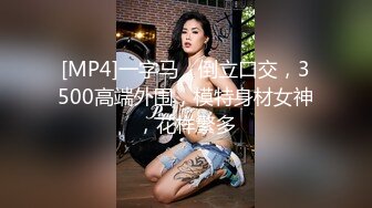 【情侣】【琪琪c】啪啪篇合集六（上半部）一天不被操就饥渴的玉女~无滤镜很美 (4)