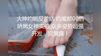 【极品媚黑❤️绿帽淫妻】淫妻熟妇『Yseyo』奶大臀肥腰细被两大屌无套轮操内射 车震顶操 高清1080P原版