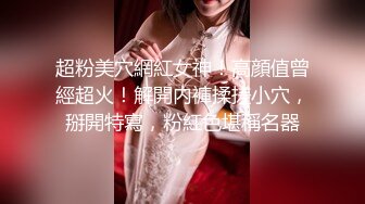 AP-526 巨乳家政婦在睡覺時被癡漢內射了[中文字幕]