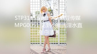 【小悦宝】校花学妹~!清纯学生服~掰穴特写~新道具自慰！清纯反差婊，爱嫩妹 (1)