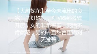 【后续更新】亲姐弟乱伦！KTV强上姐姐 缓刑三年 无怨无悔 找机会再上姐姐！