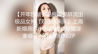 [在线]UT纯情主播Annebaby诱惑秀4部合集