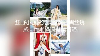 推特极品女神??janeja81??Onlyfans私拍会员版流出福利全集56V 193P